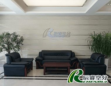 2021年勞動節放假通知