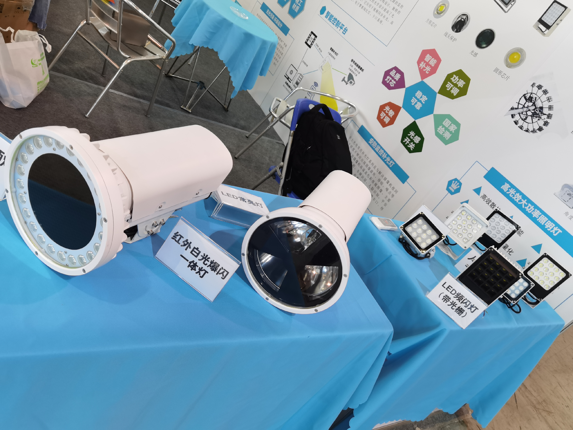 1606448268108495.png 圖片5.png