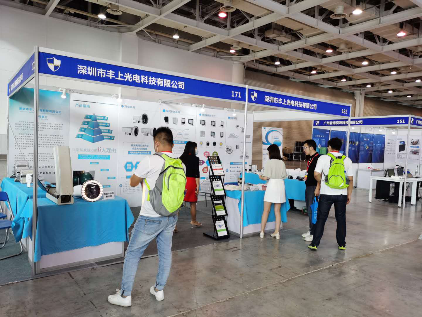 1606448874120500.png 圖片7.png