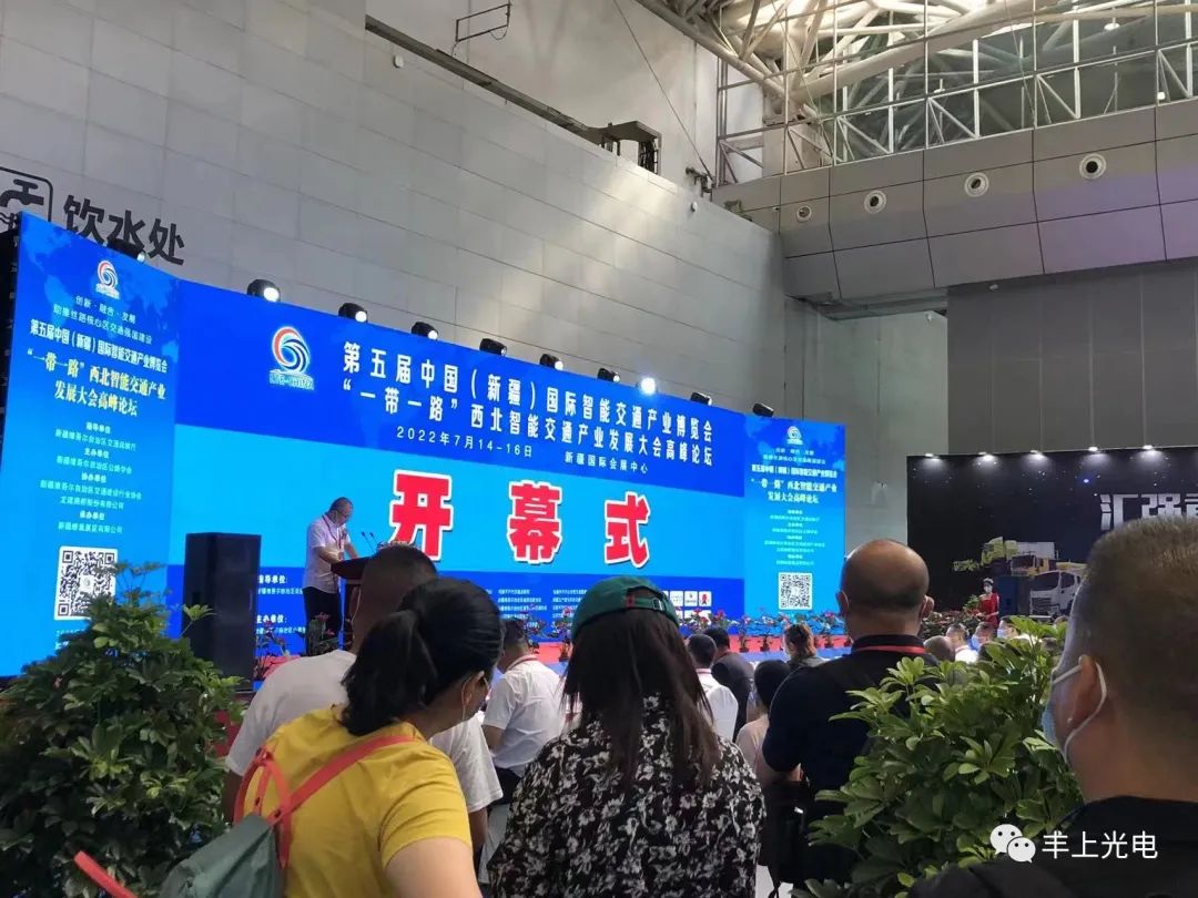 1657872643232005.jpg 640.jpg