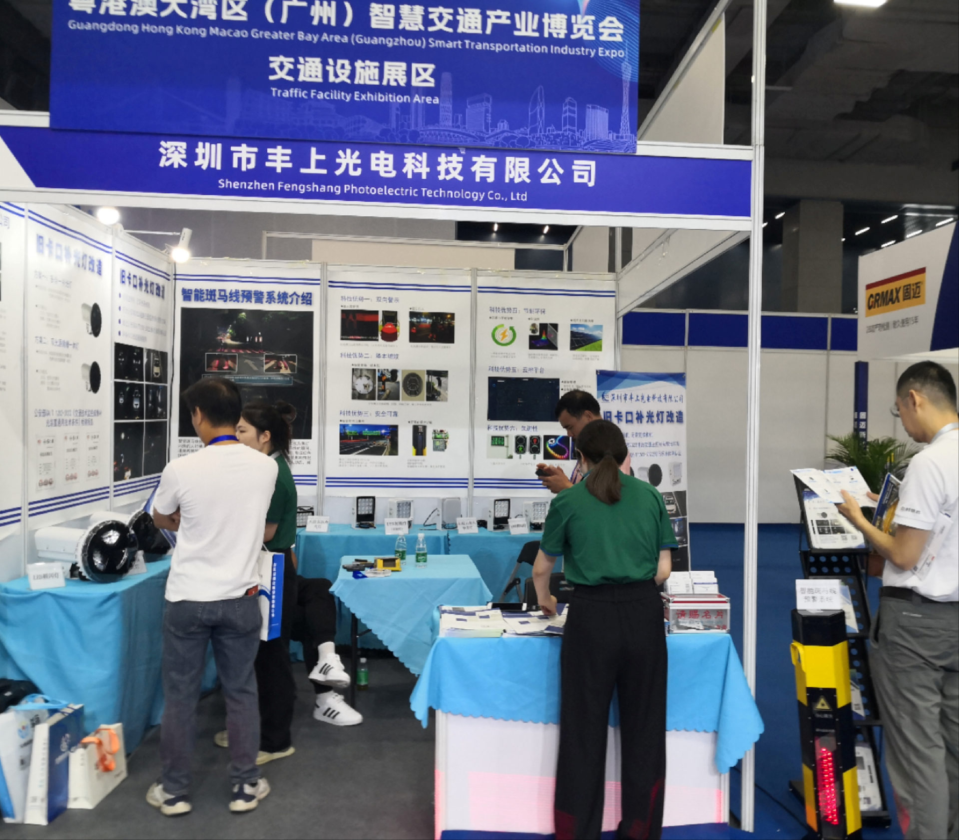 1692958169110953.png 1692958169110953.png