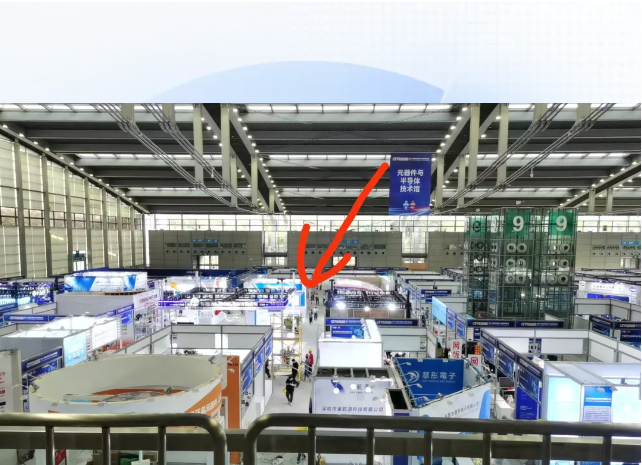 豐上光電亮相第十三屆中國(guó)電子信息博覽會(huì)，共鑒行業(yè)創(chuàng)新成果