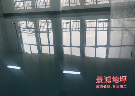 環氧自流平.jpg