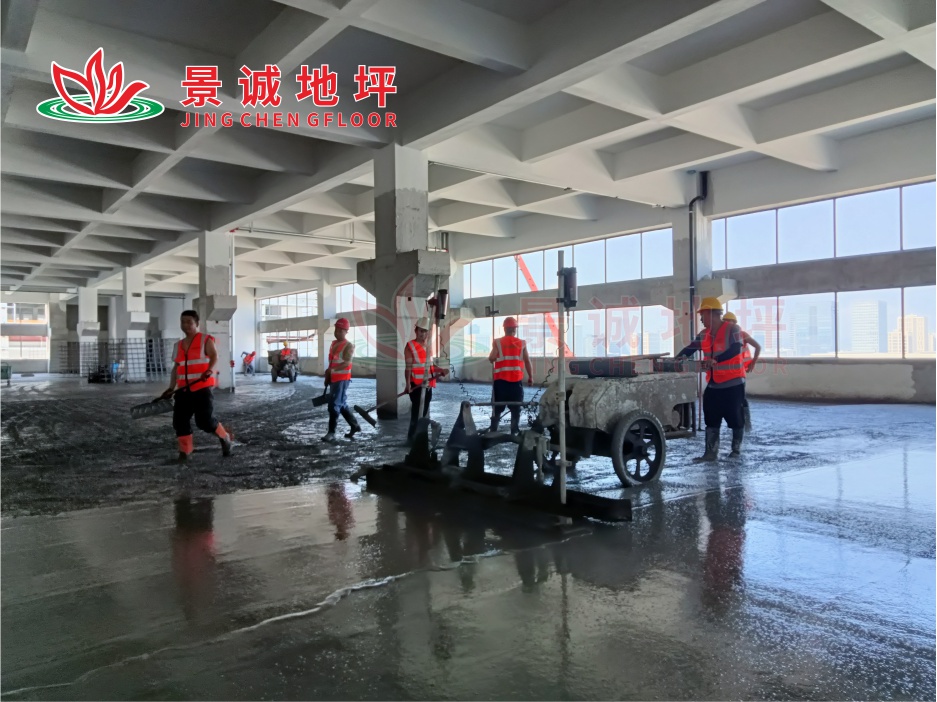 激光整平地坪2.jpg